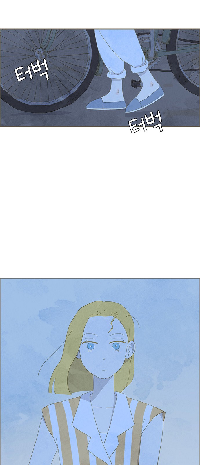 41 페이지