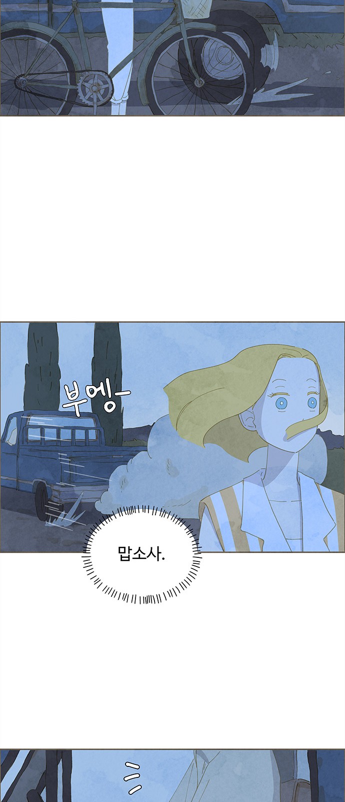 50 페이지