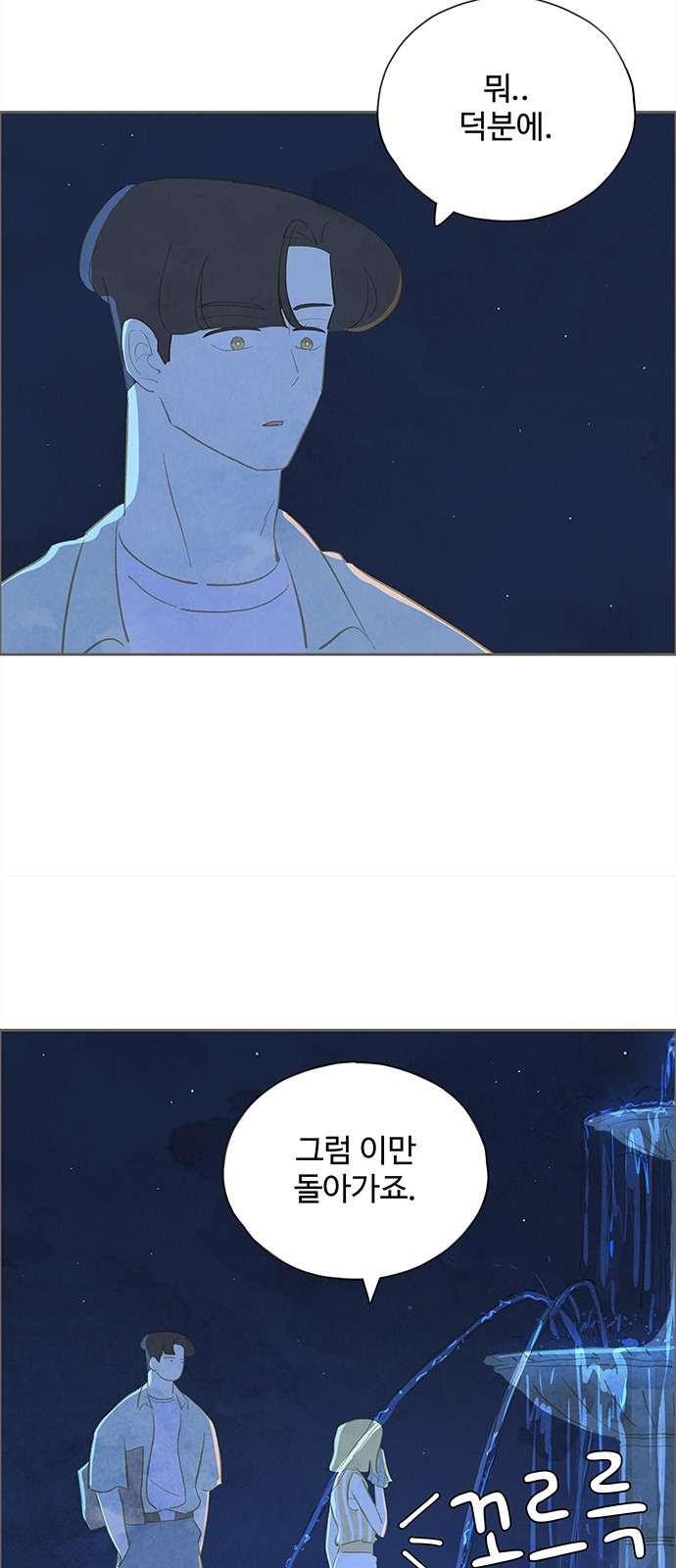 10 페이지