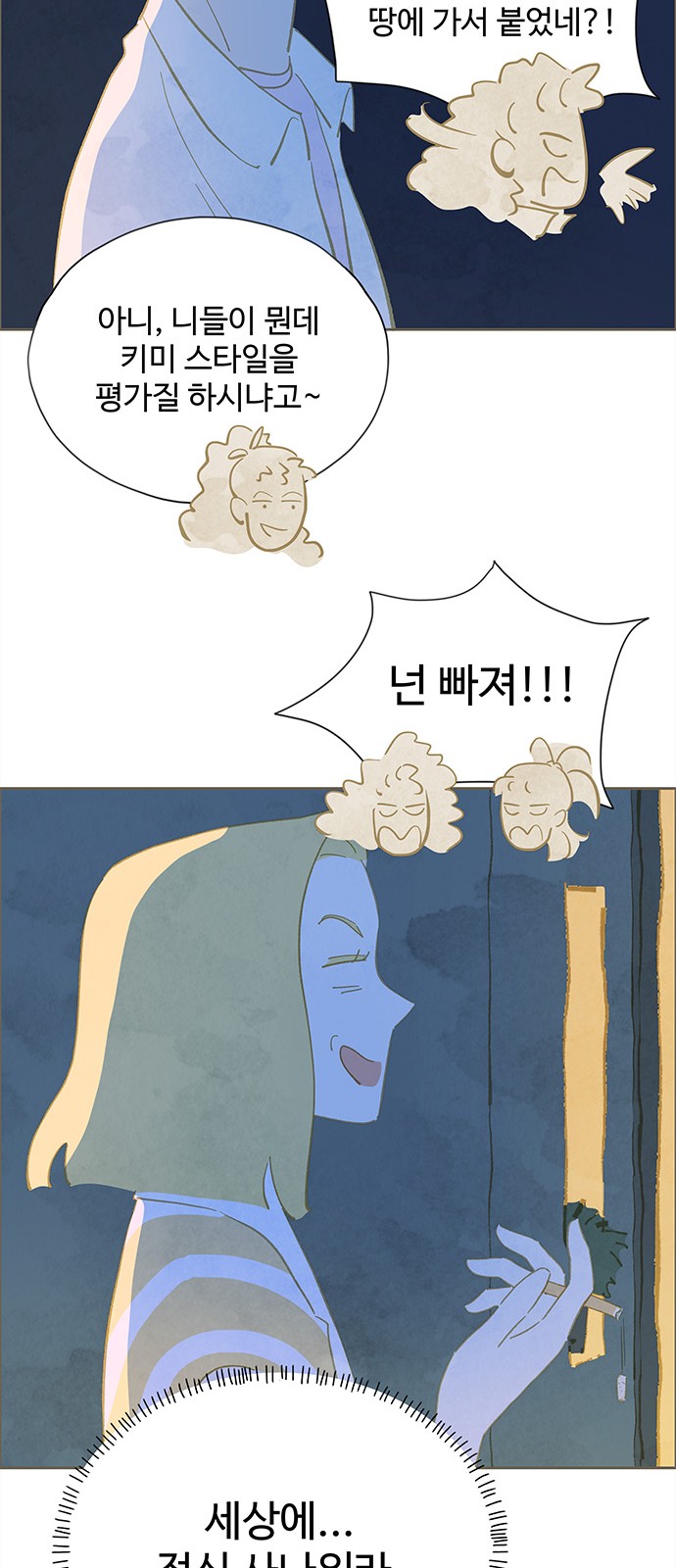 43 페이지