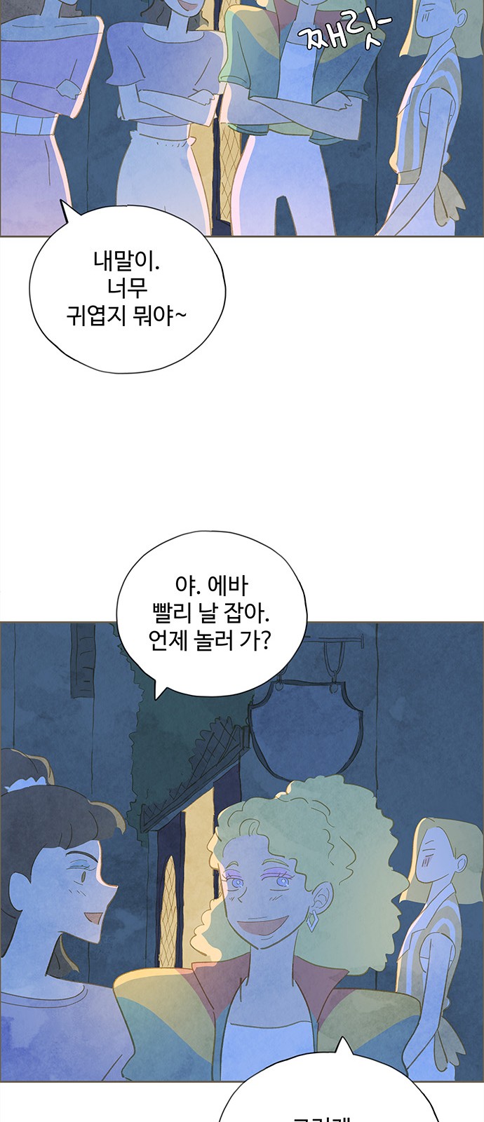 50 페이지