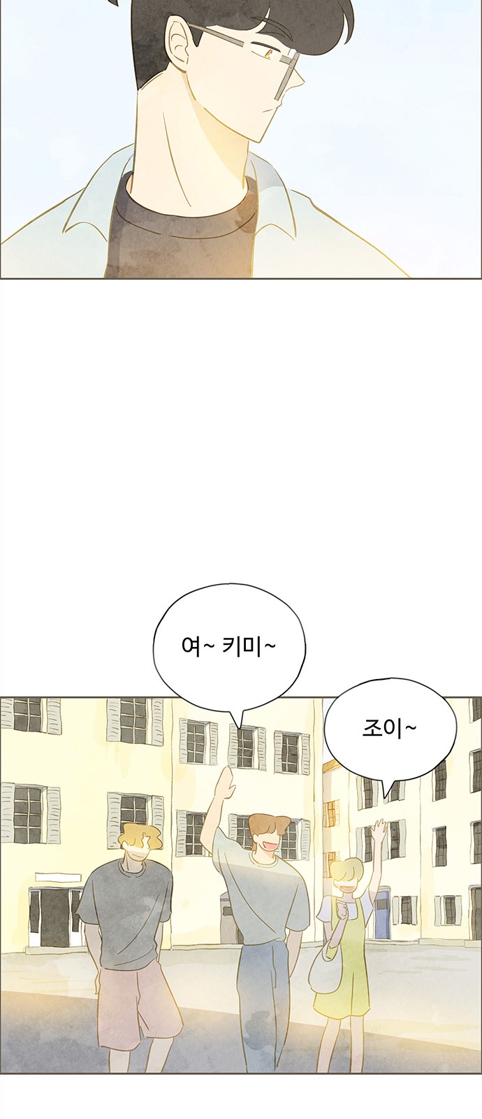56 페이지