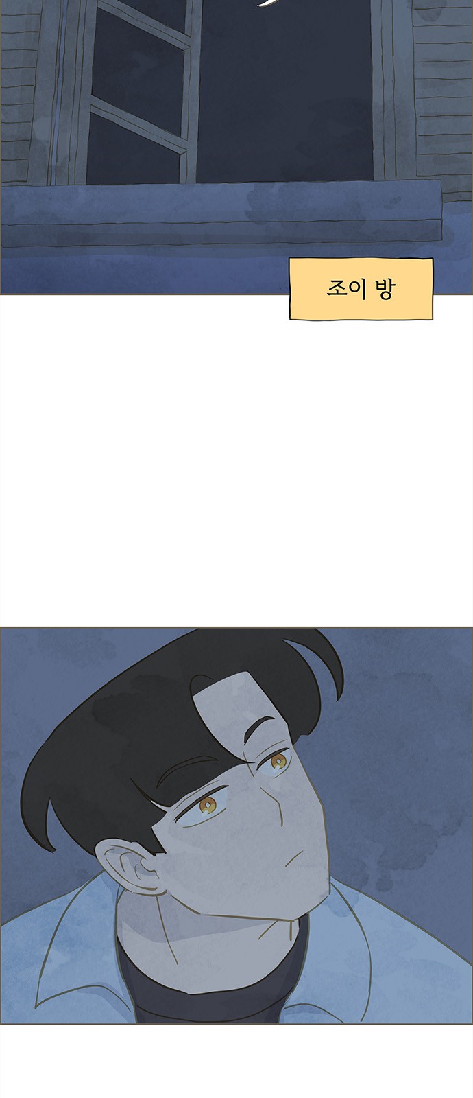 67 페이지