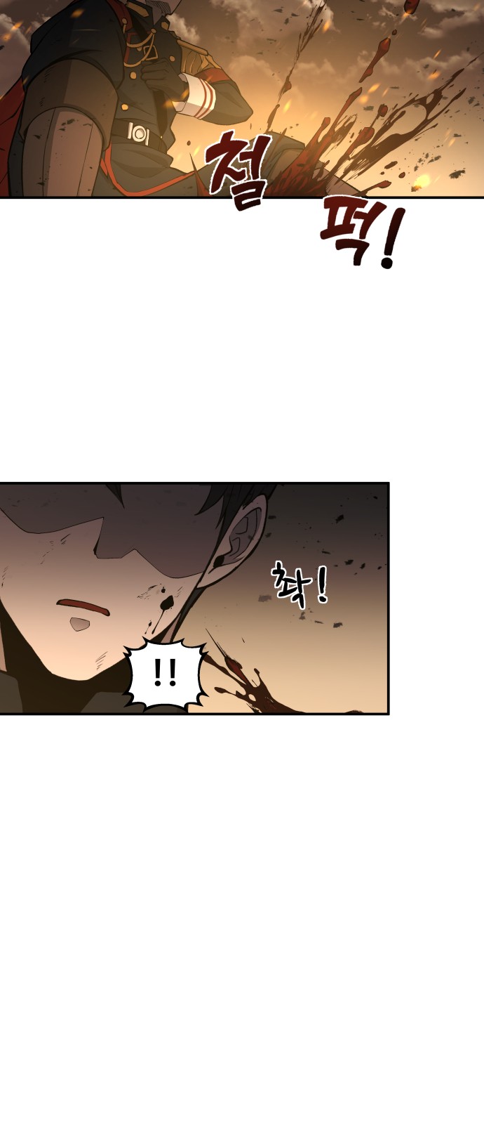 102 페이지