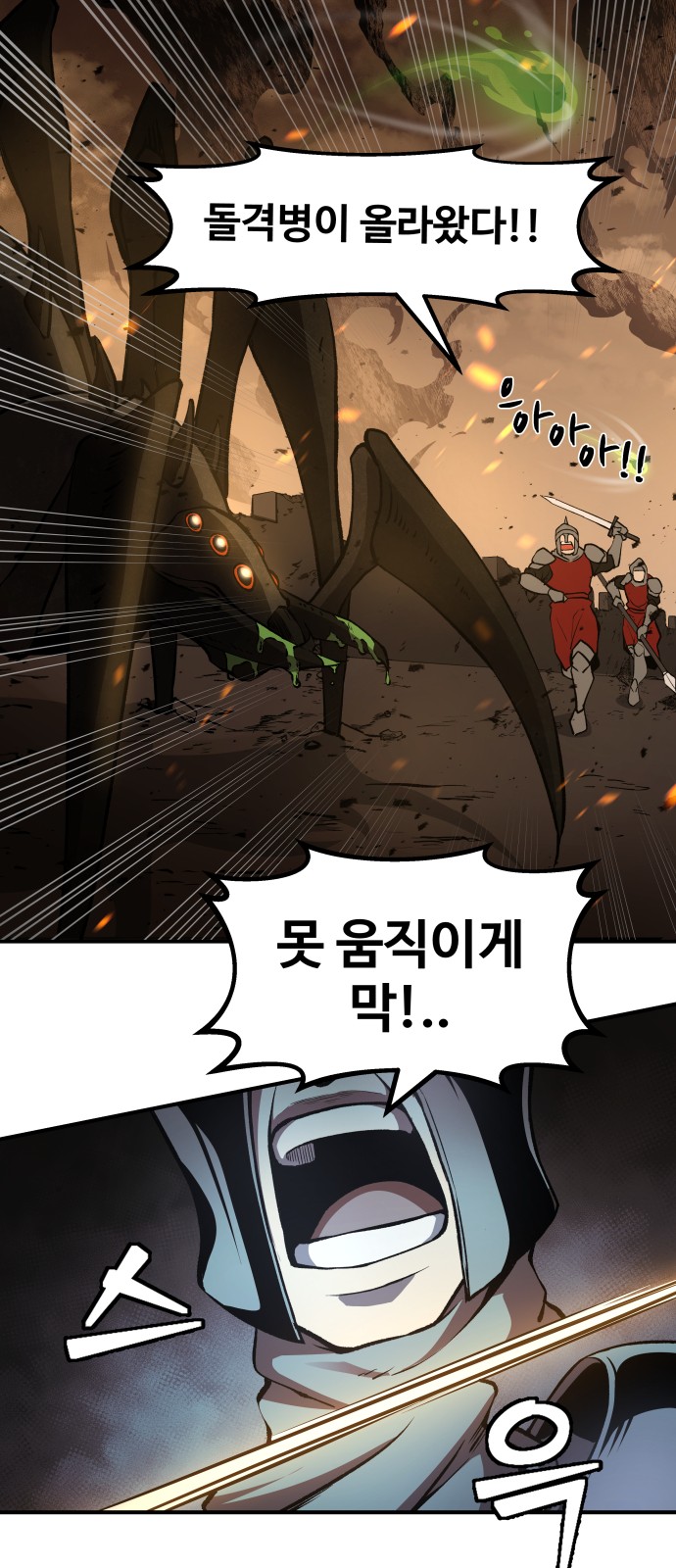 115 페이지