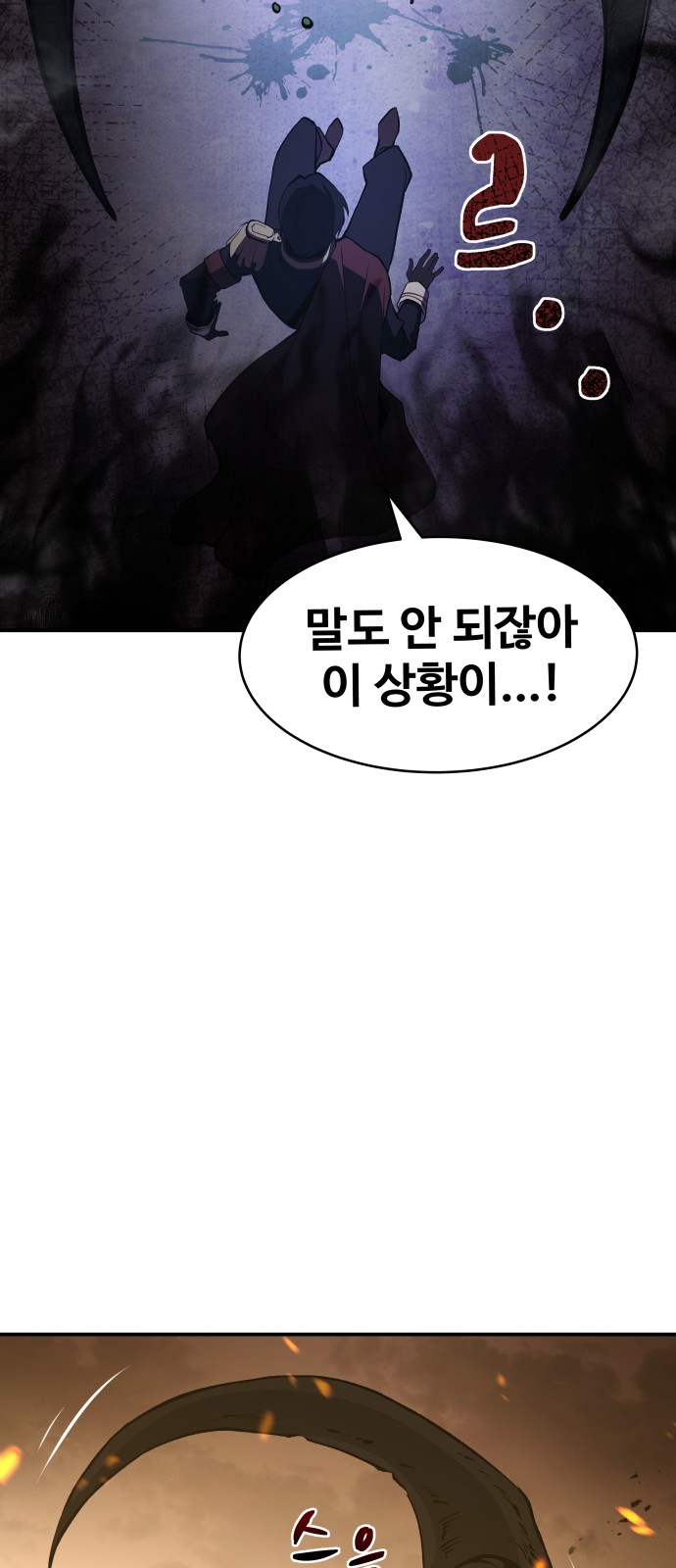 123 페이지