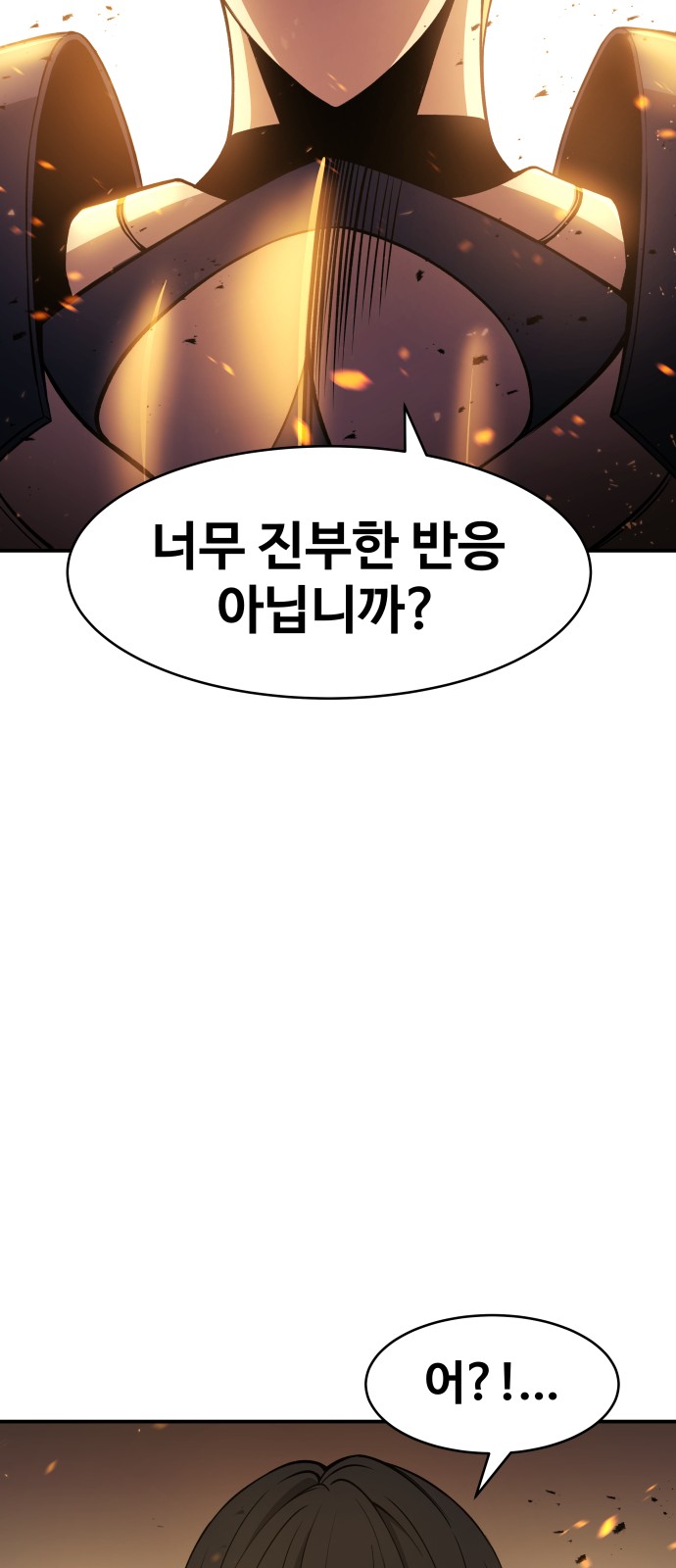 136 페이지