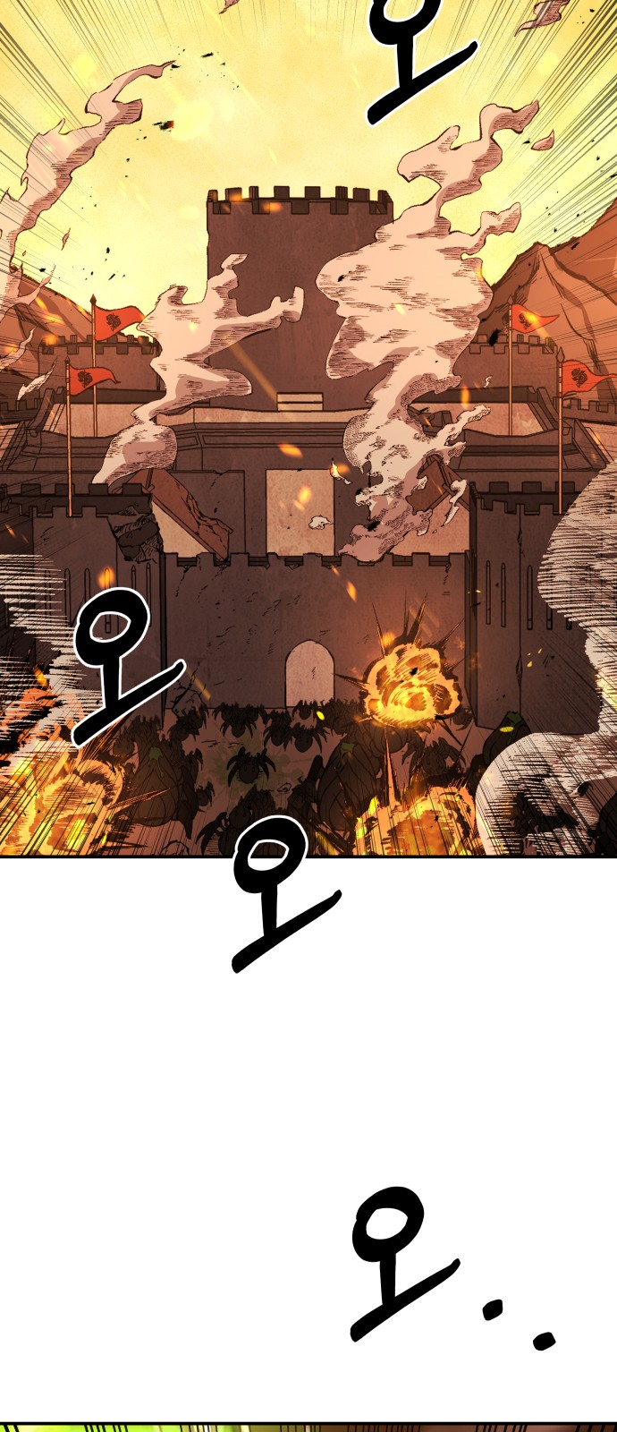 149 페이지