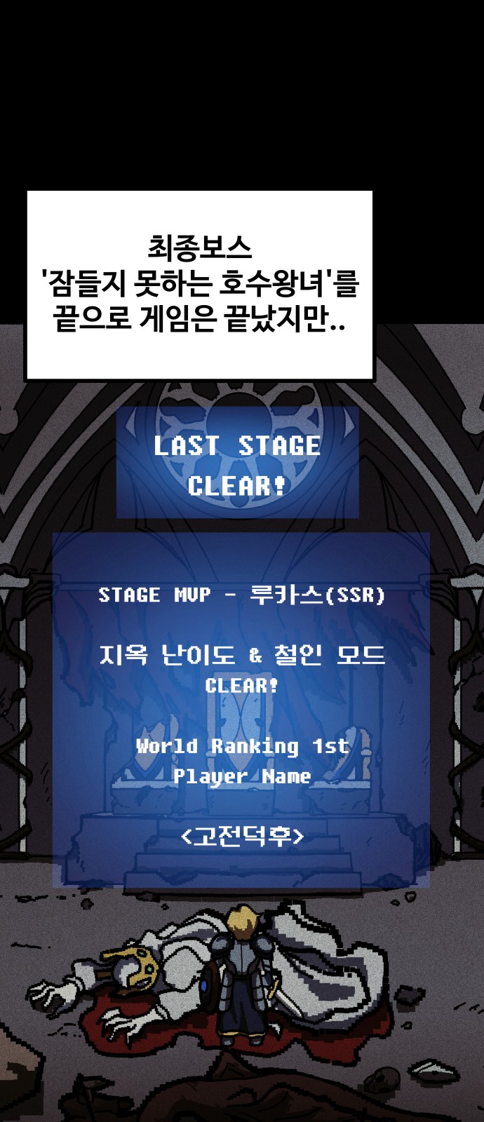16 페이지