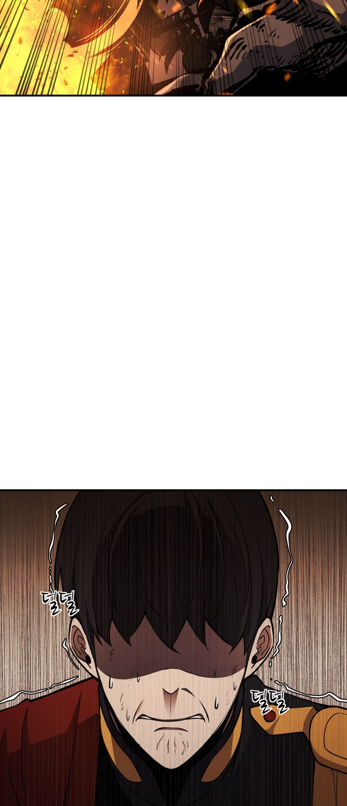 151 페이지
