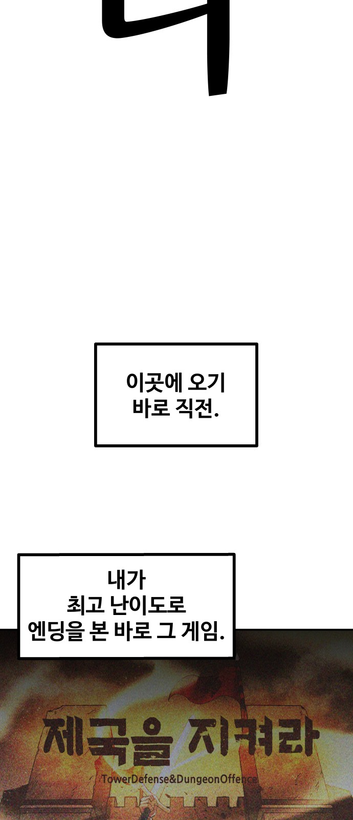 153 페이지