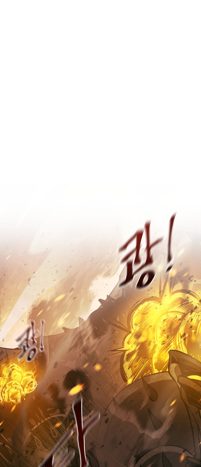 156 페이지