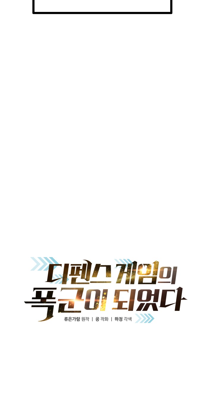 164 페이지