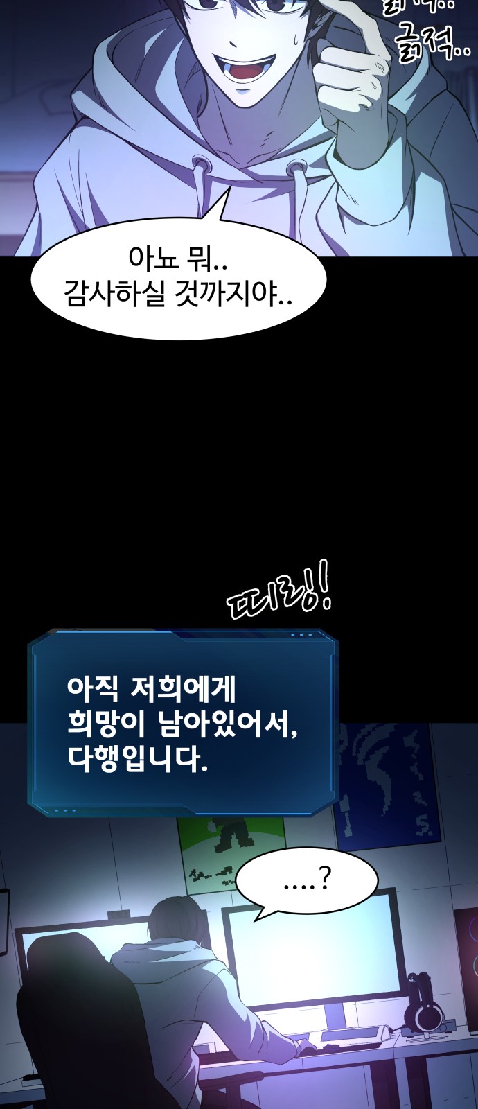 34 페이지