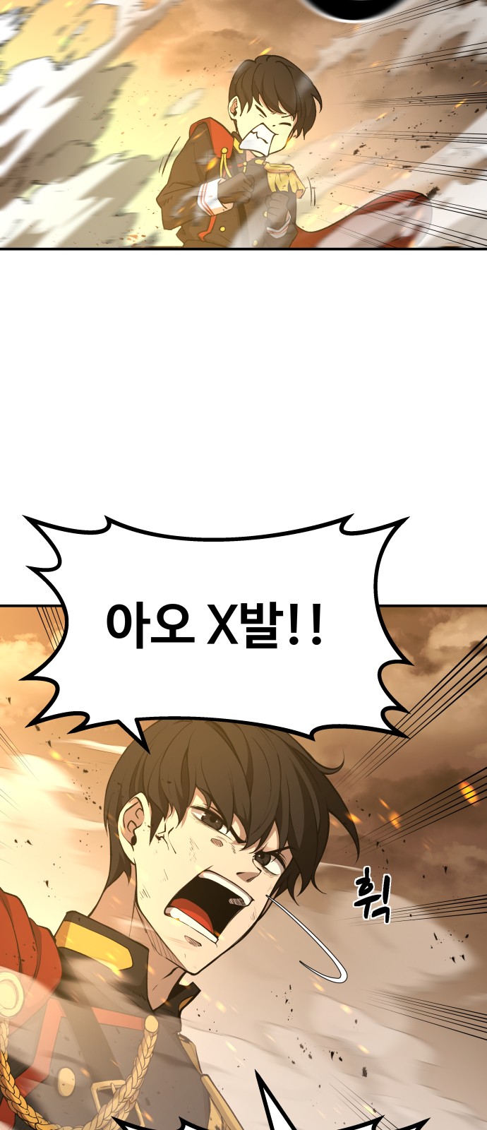 63 페이지