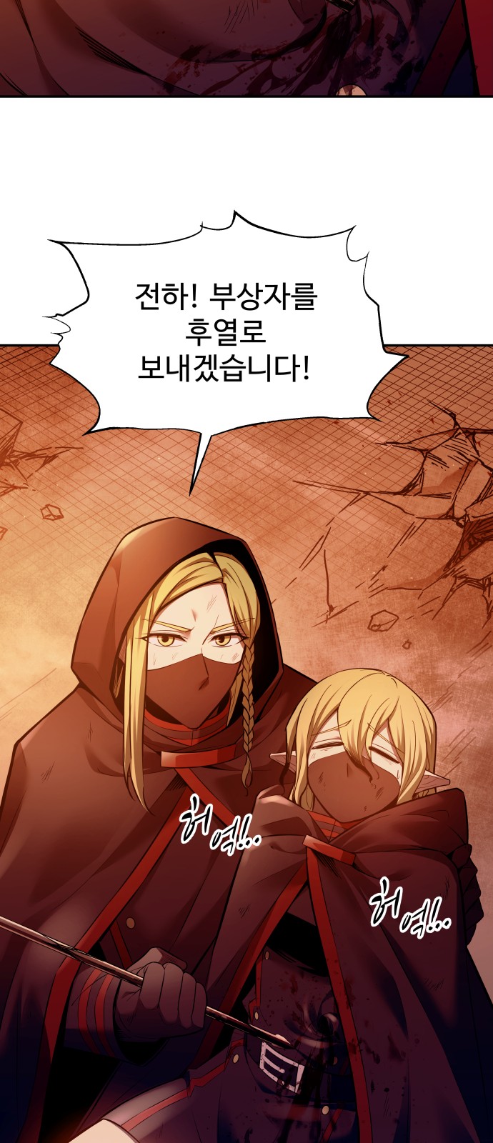 44 페이지
