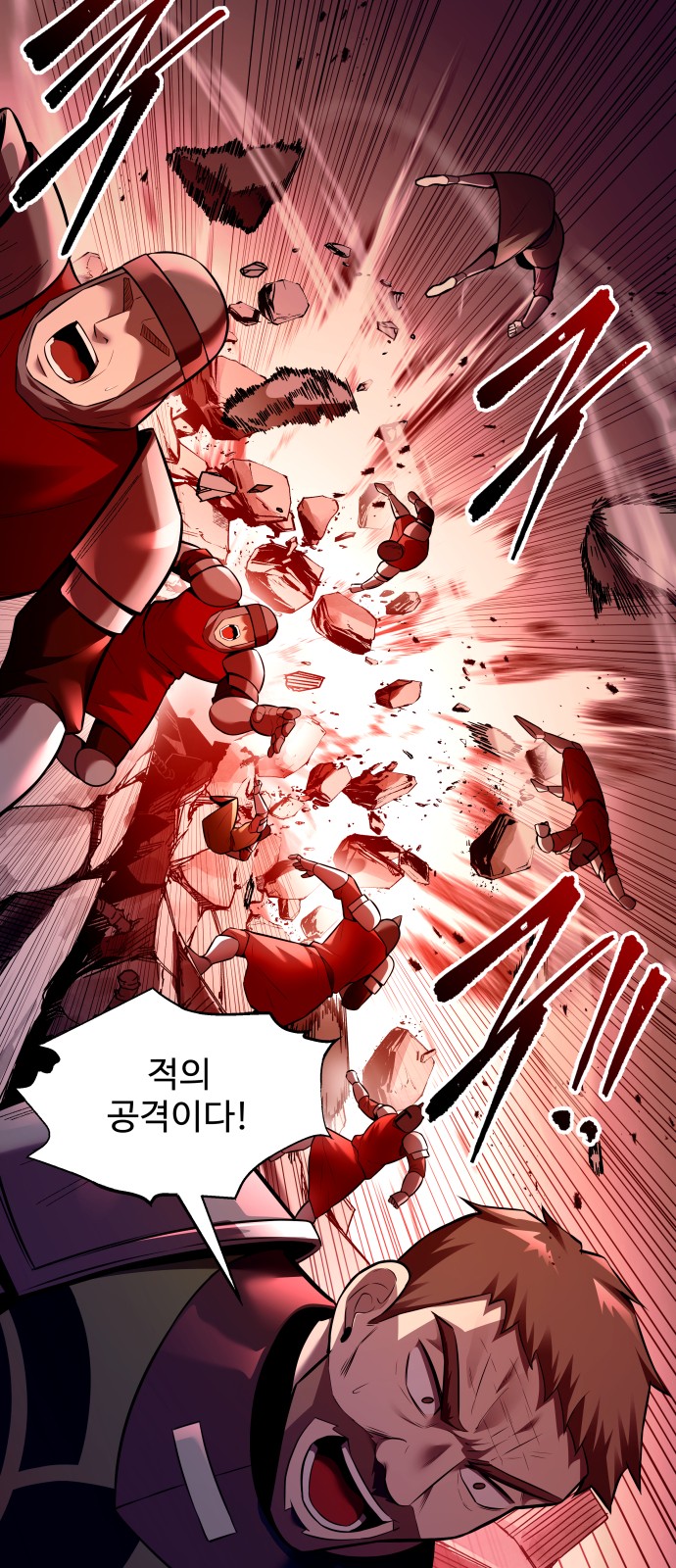50 페이지