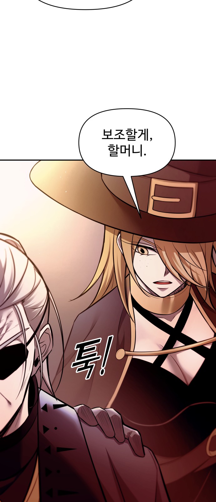 62 페이지