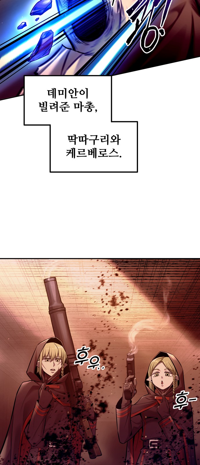 20 페이지