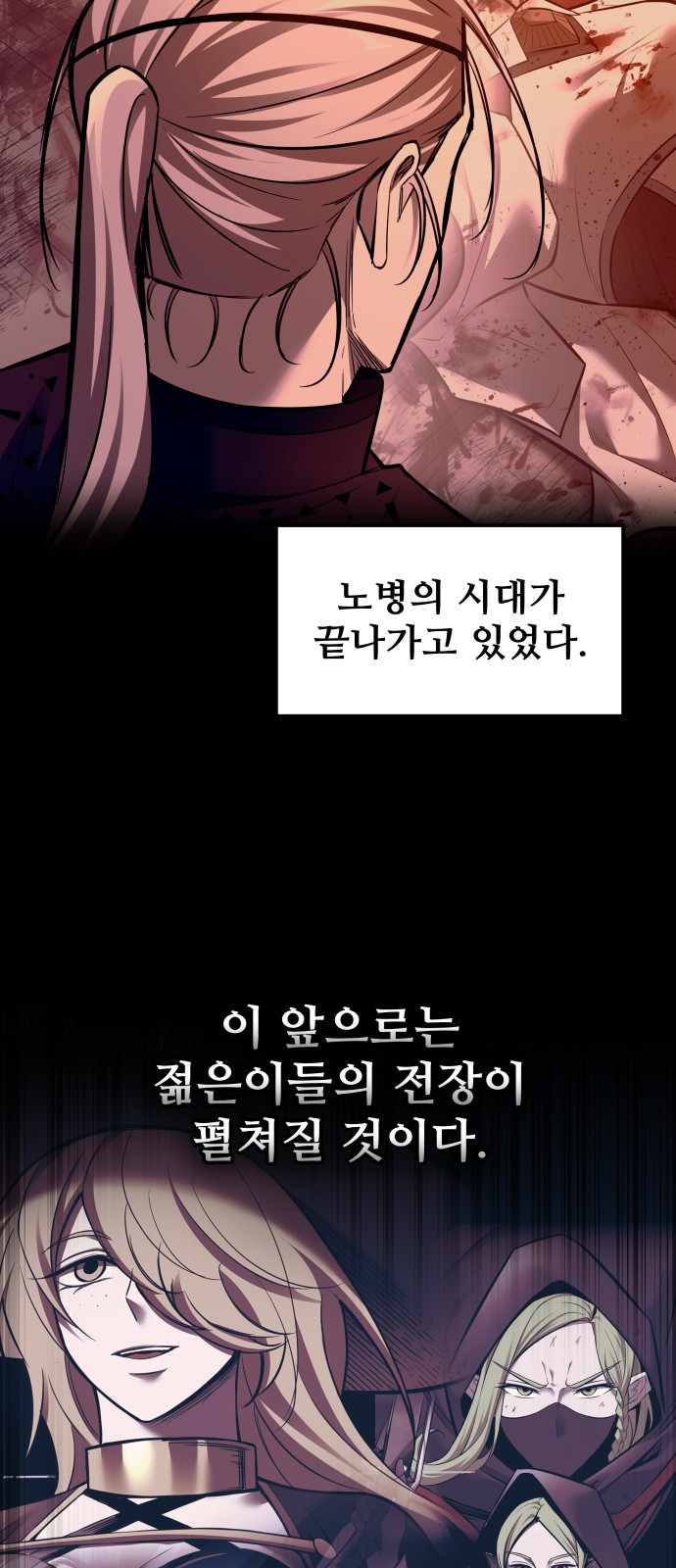 50 페이지