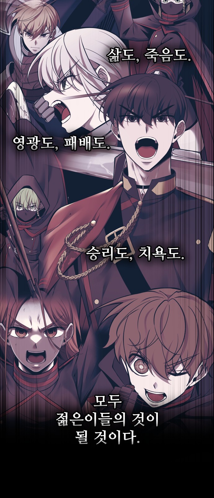51 페이지