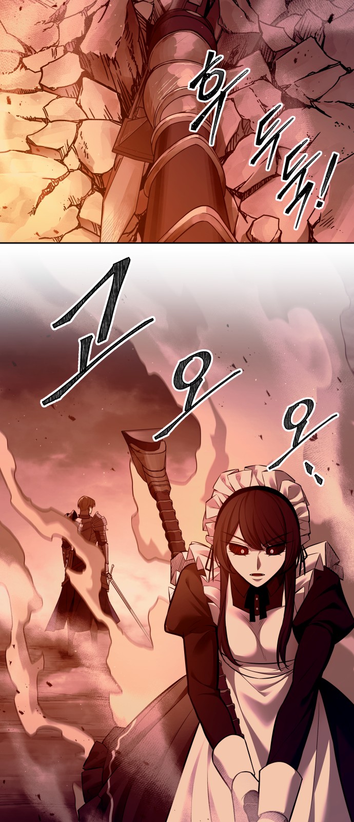 42 페이지