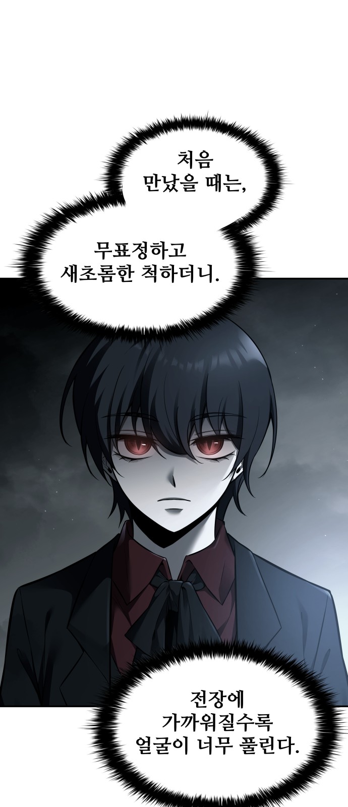22 페이지