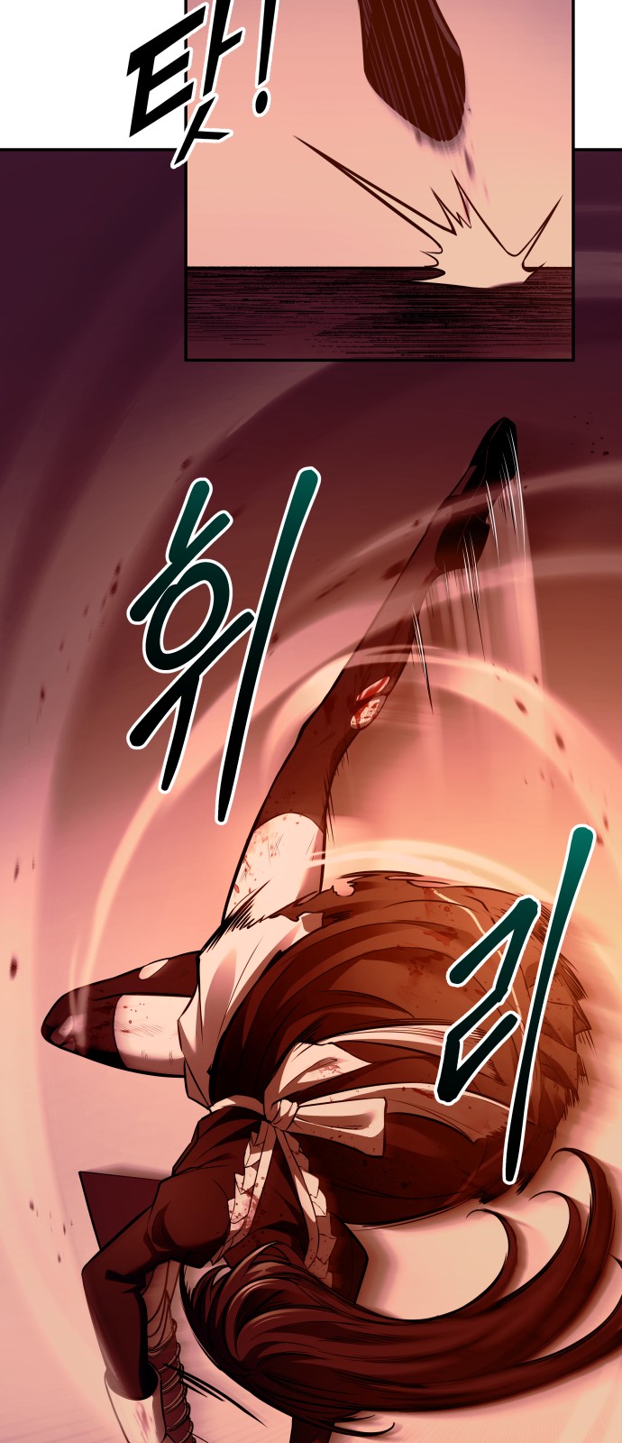 55 페이지