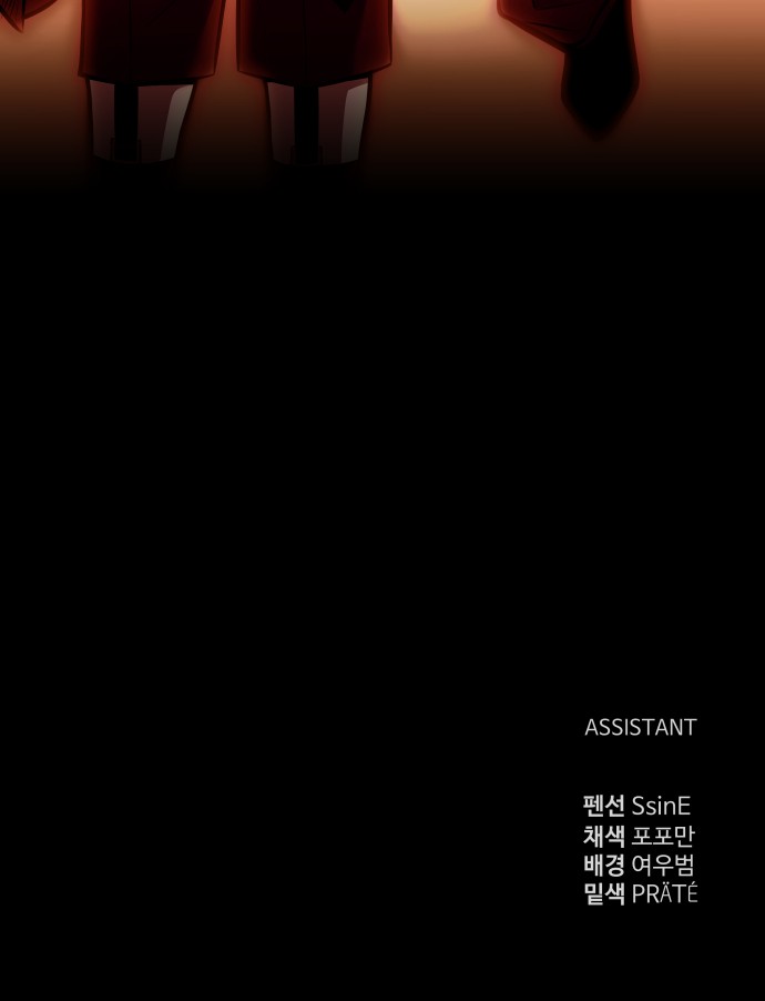92 페이지