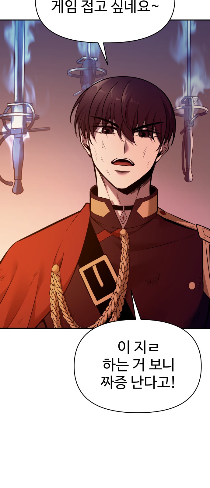 37 페이지