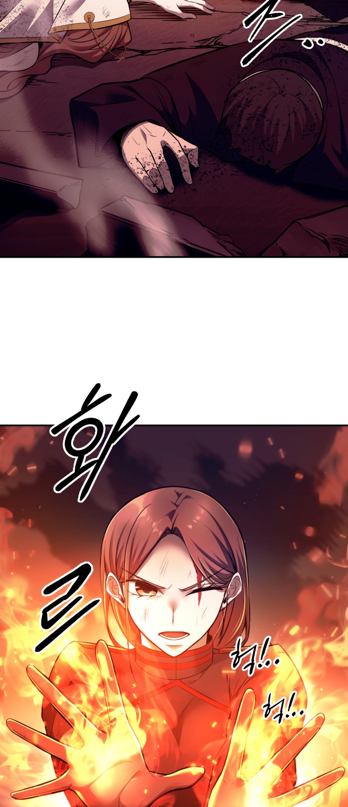 57 페이지