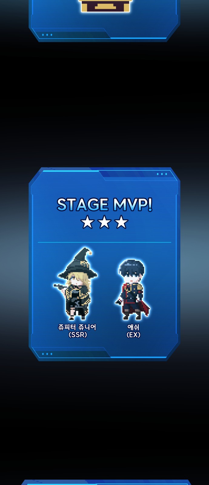 107 페이지