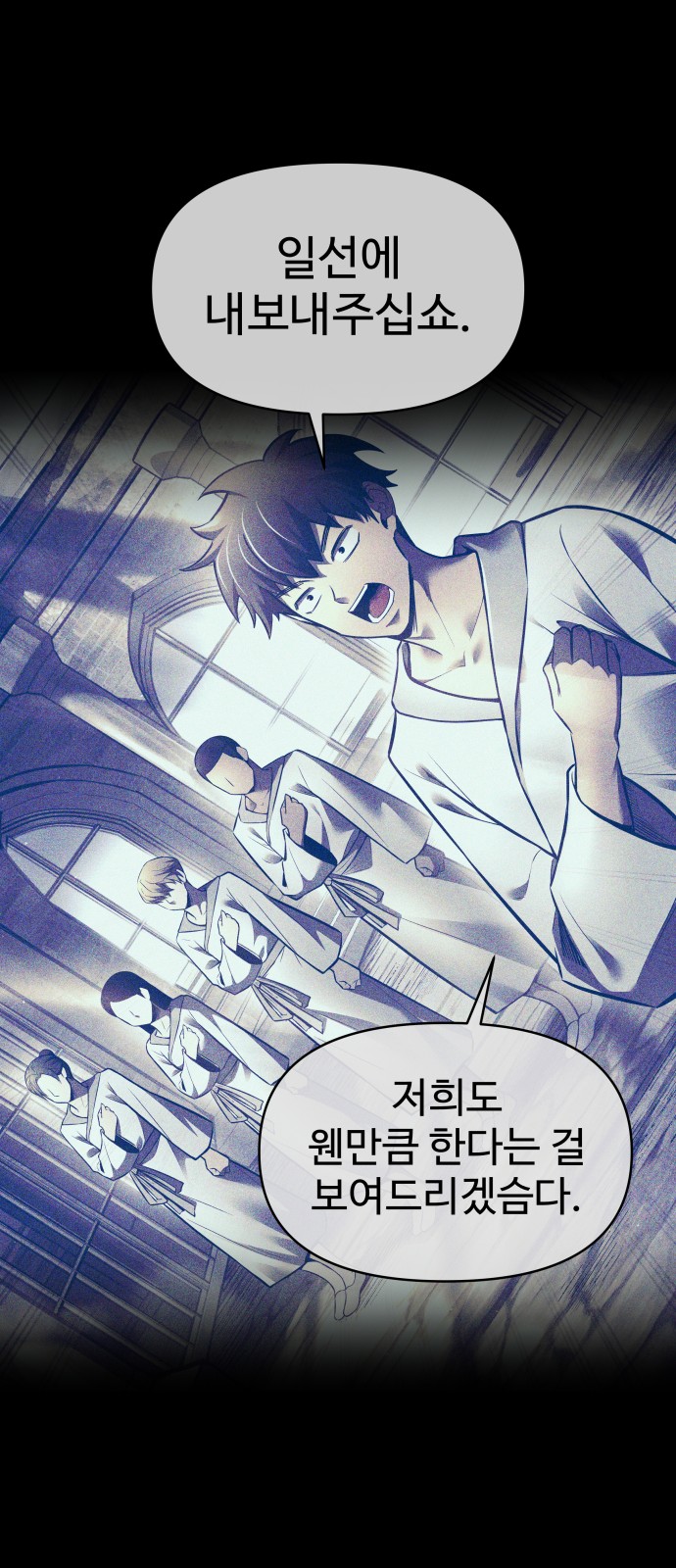 84 페이지