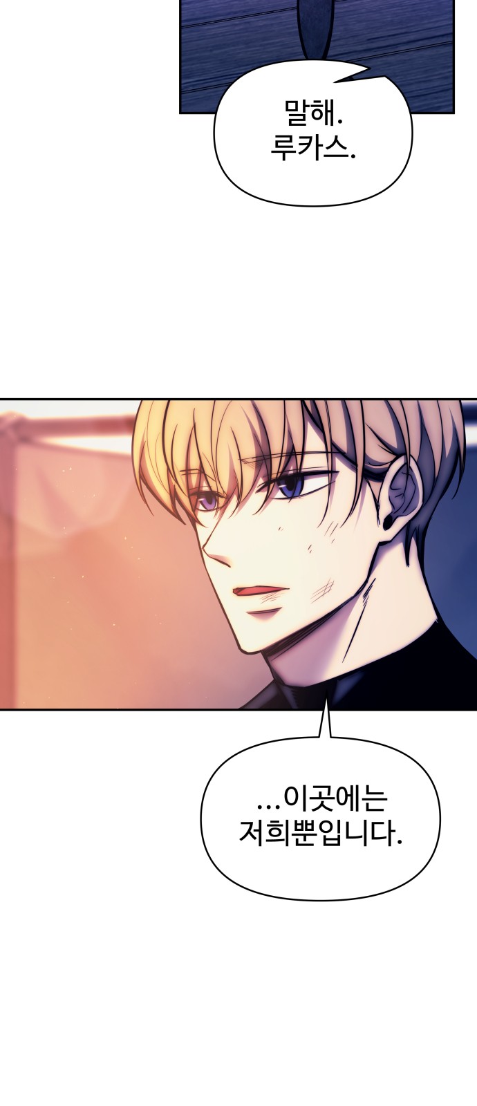 95 페이지