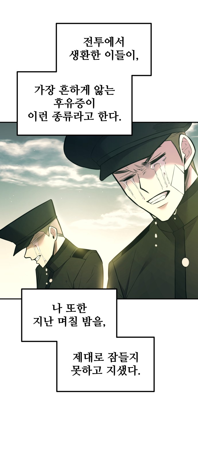 21 페이지