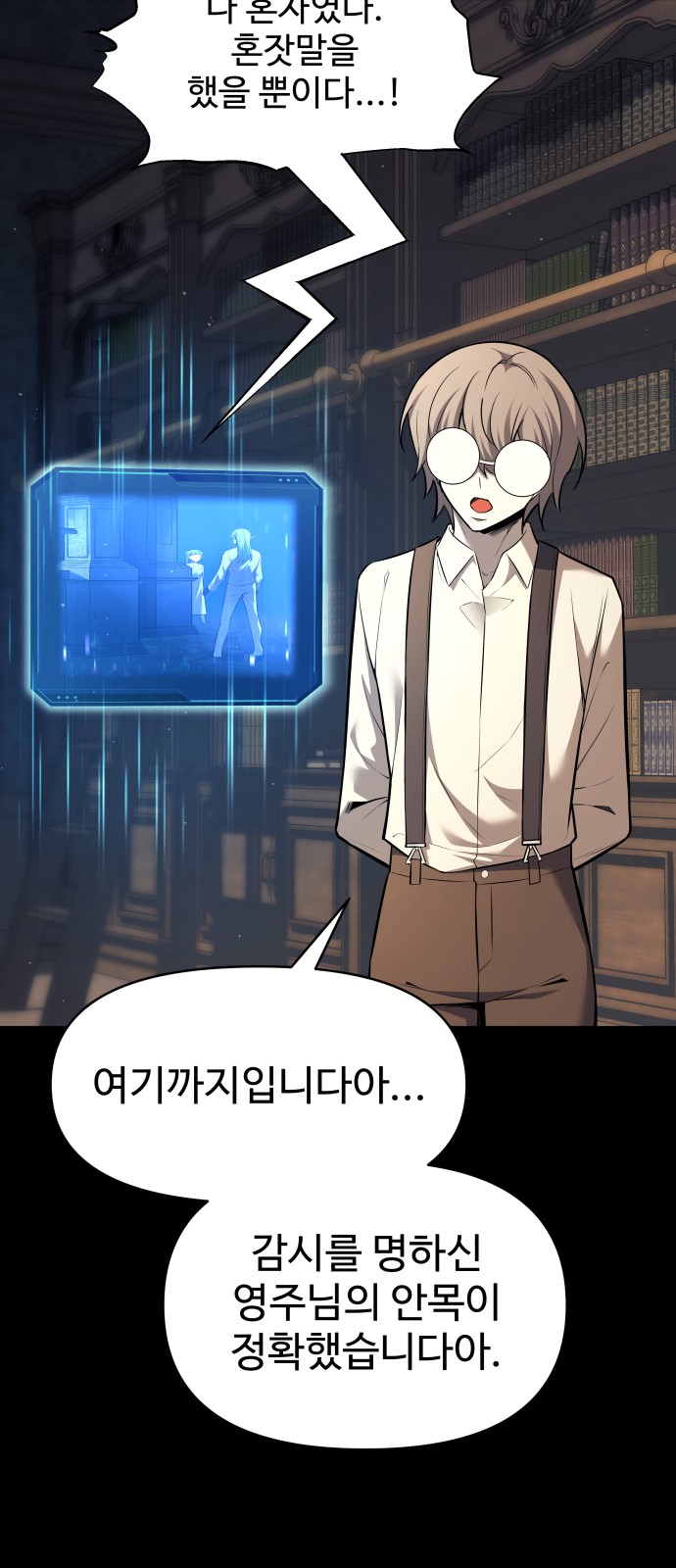 21 페이지