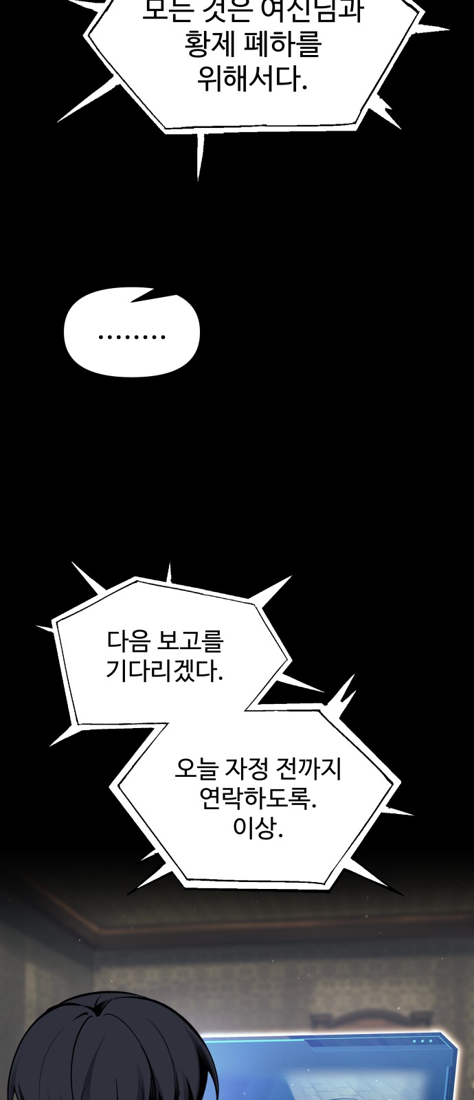 62 페이지