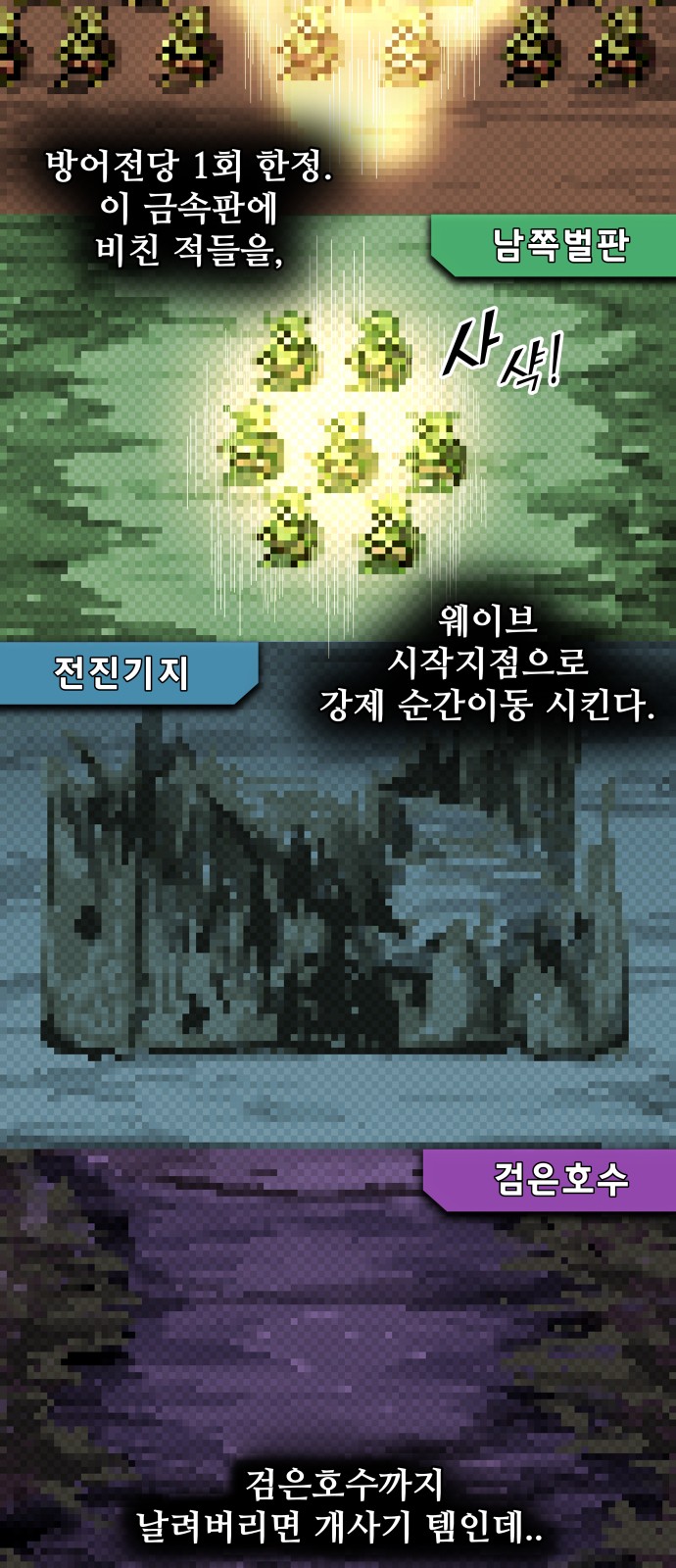 32 페이지
