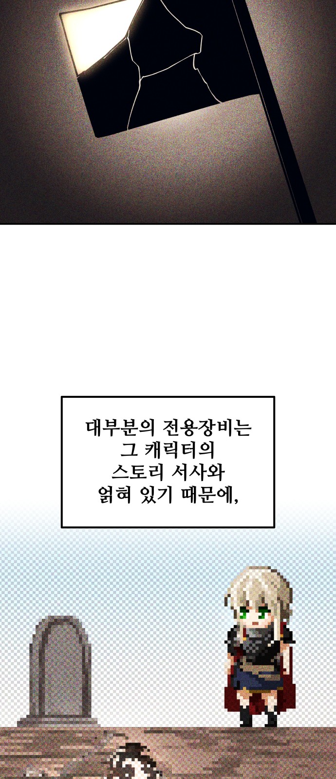 43 페이지