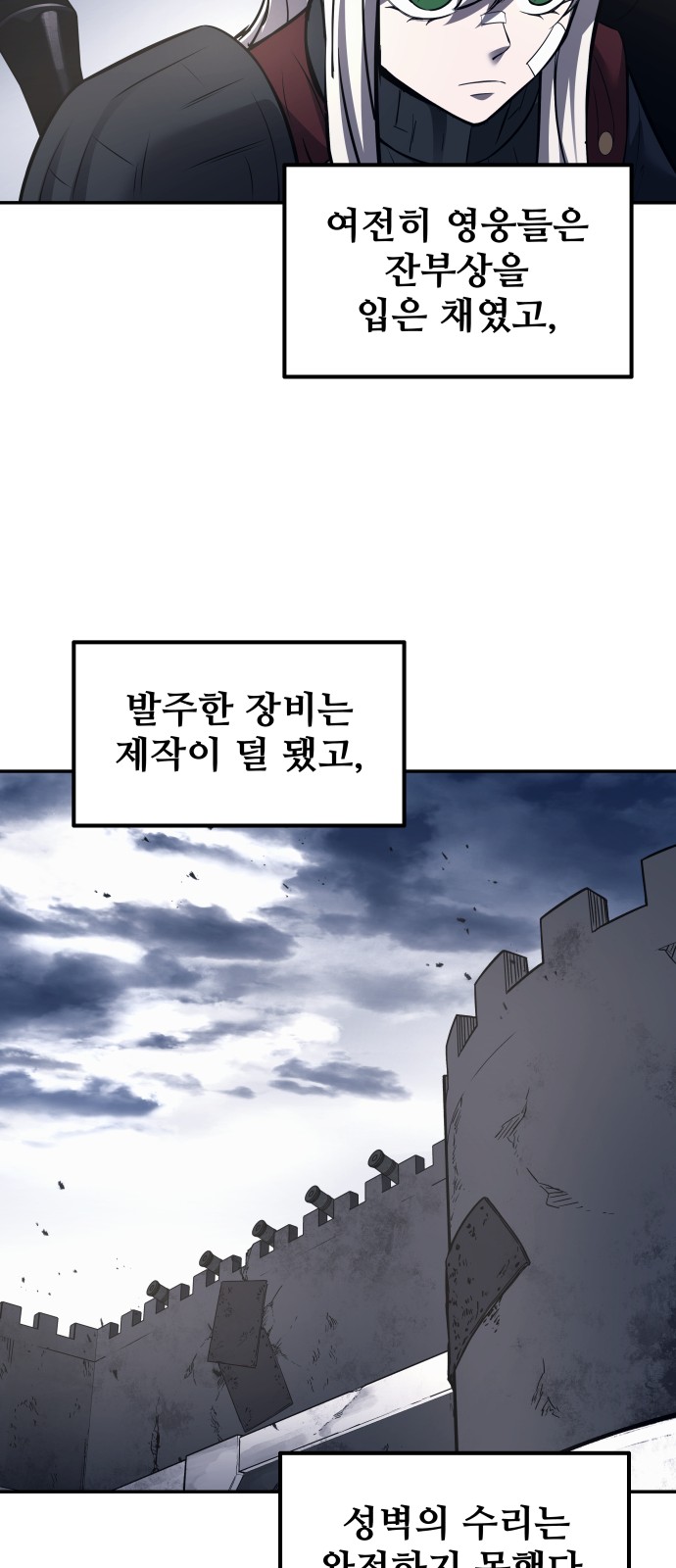 44 페이지