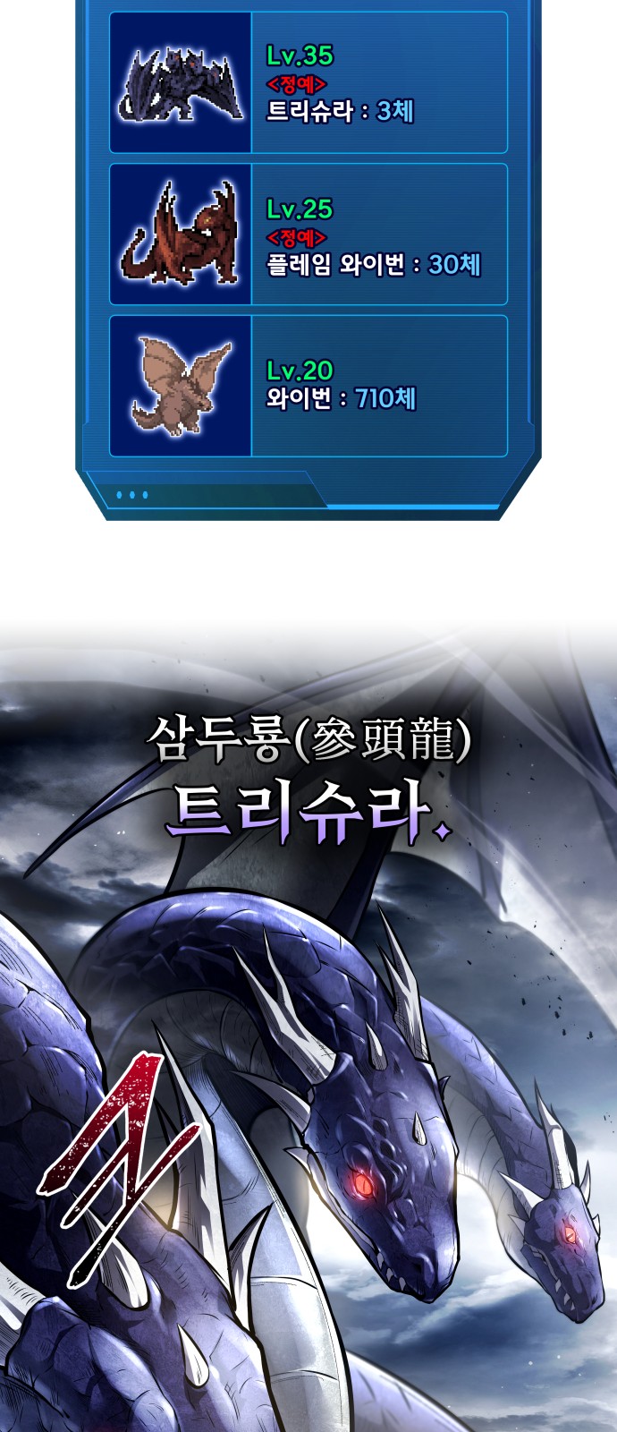 57 페이지