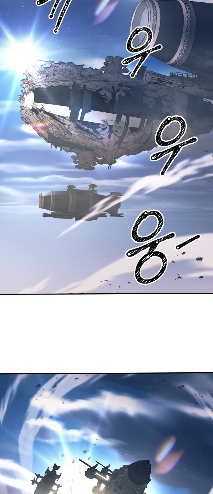 58 페이지