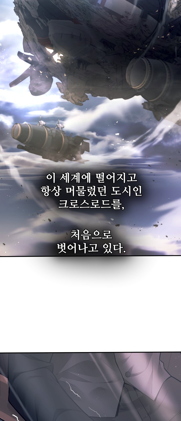 63 페이지