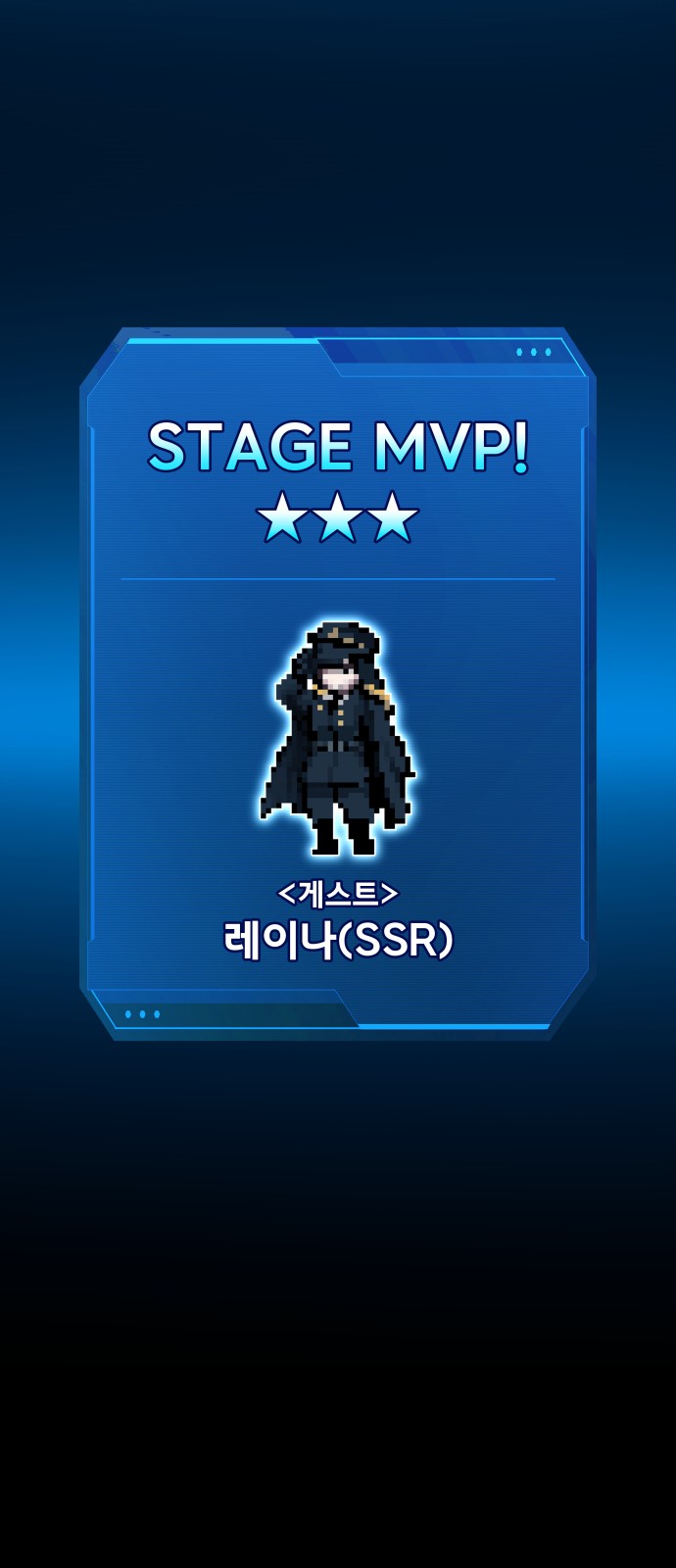 70 페이지
