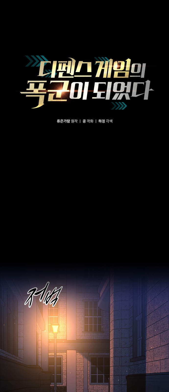 1 페이지