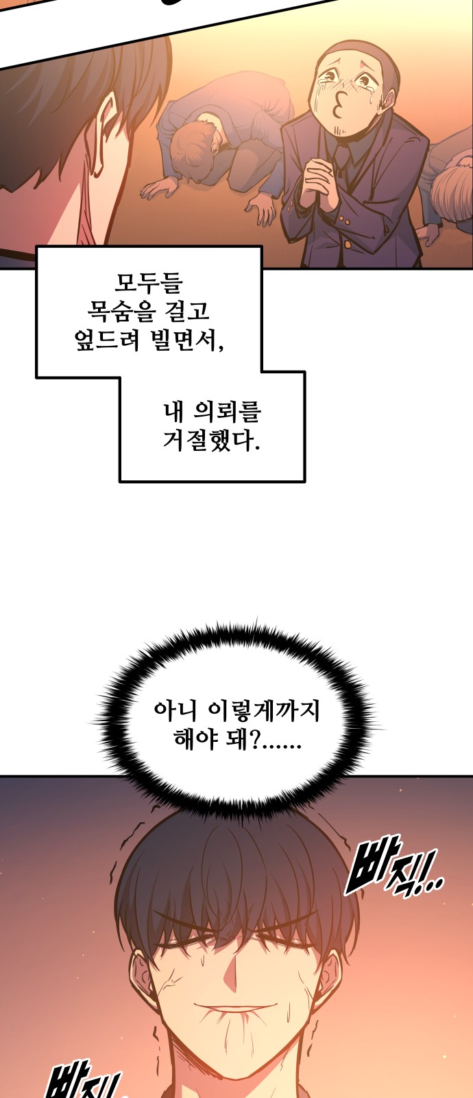22 페이지
