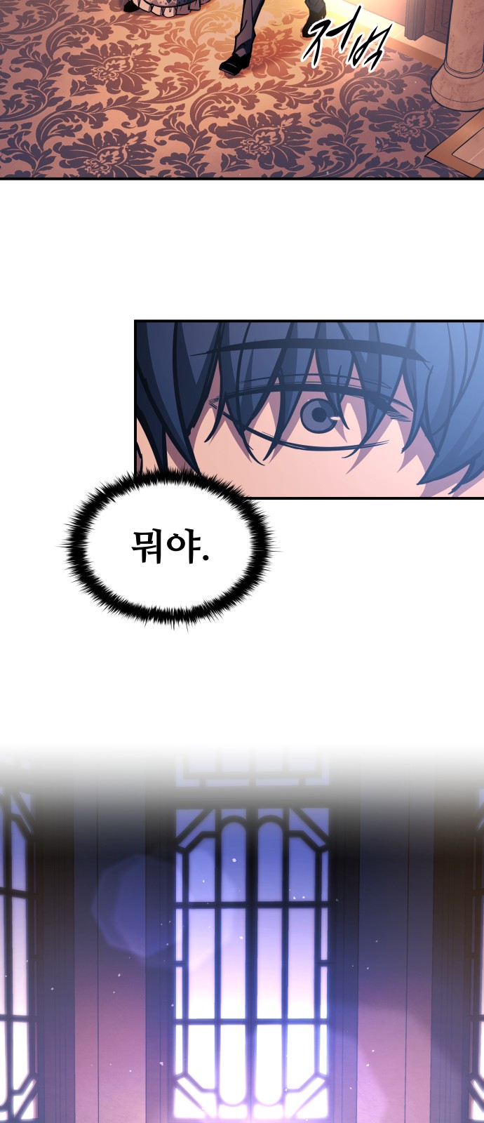 51 페이지