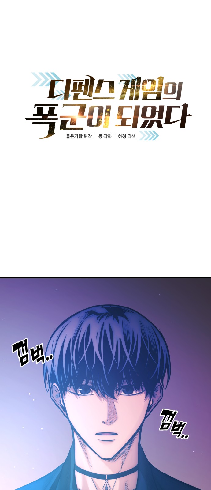 1 페이지