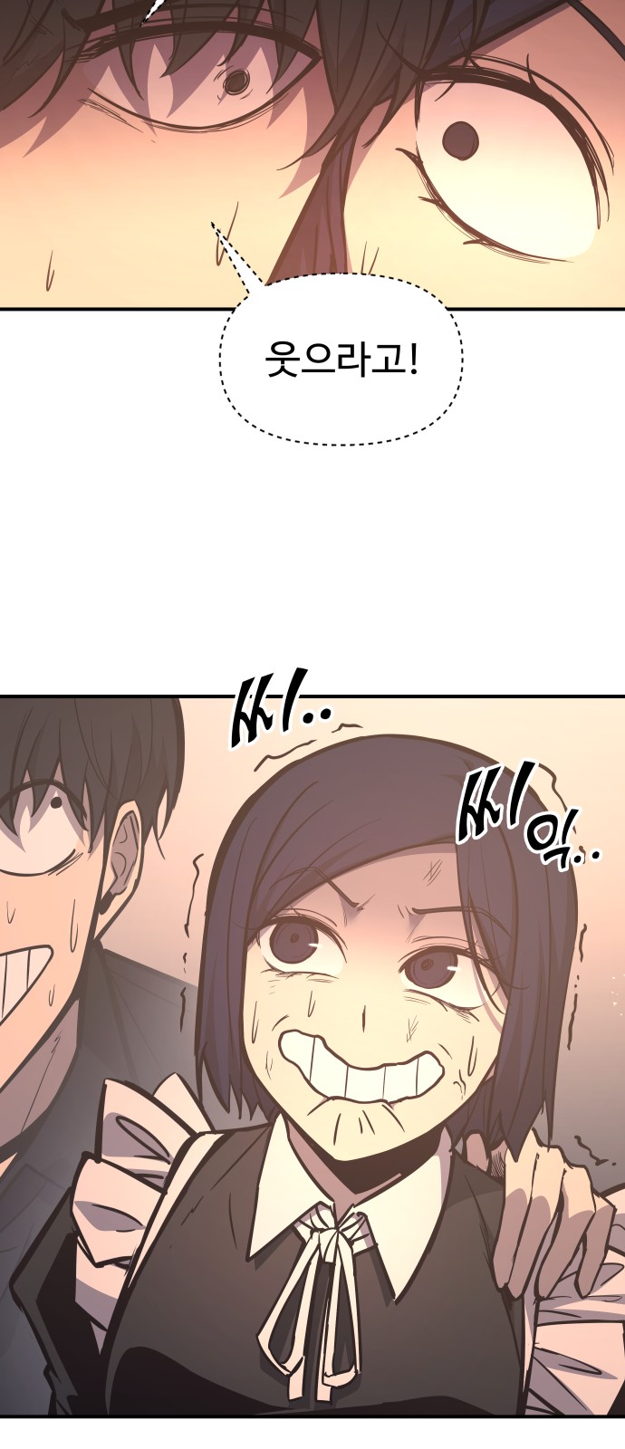 10 페이지