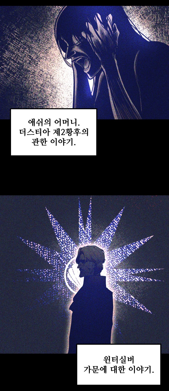 52 페이지
